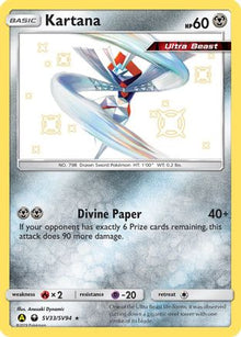Kartana - Hidden Fates: Shiny Vault #SV33