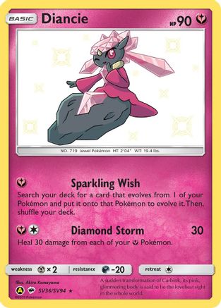 Diancie - Hidden Fates: Shiny Vault #SV36
