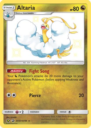 Altaria - Hidden Fates: Shiny Vault #SV37