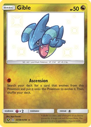 Gible - Hidden Fates: Shiny Vault #SV38
