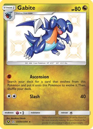 Gabite - Hidden Fates: Shiny Vault #SV39