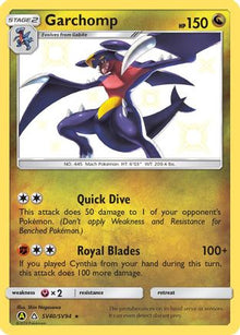 Garchomp - Hidden Fates: Shiny Vault #SV40