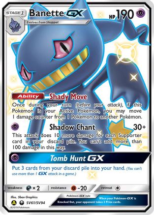 Banette GX - Hidden Fates: Shiny Vault #SV61