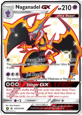 Naganadel GX - Hidden Fates: Shiny Vault #SV63