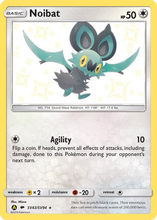 Noibat - Hidden Fates: Shiny Vault #SV43