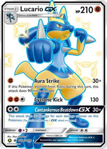 Lucario GX - Hidden Fates: Shiny Vault #SV64