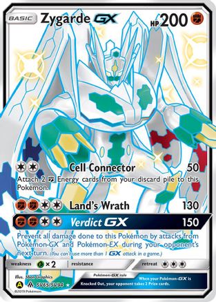 Zygarde GX - Hidden Fates: Shiny Vault #SV65