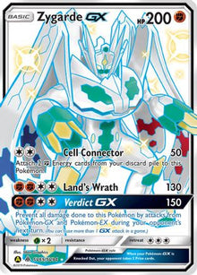 Zygarde GX - Hidden Fates: Shiny Vault #SV65
