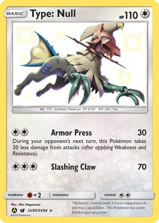 Type: Null - Hidden Fates: Shiny Vault #SV45
