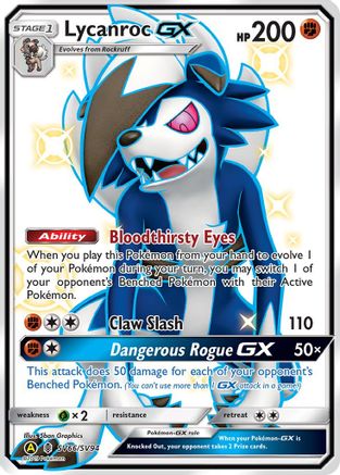 Lycanroc GX (SV66) - Hidden Fates: Shiny Vault #SV66