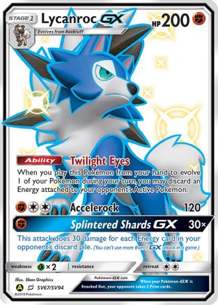 Lycanroc GX (SV67) - Hidden Fates: Shiny Vault #SV67
