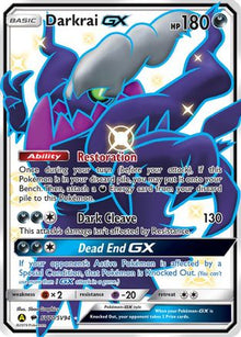Darkrai GX - Hidden Fates: Shiny Vault #SV70