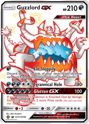 Guzzlord GX - Hidden Fates: Shiny Vault #SV71