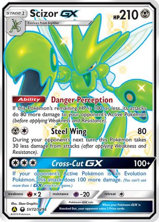 Scizor GX - Hidden Fates: Shiny Vault #SV72
