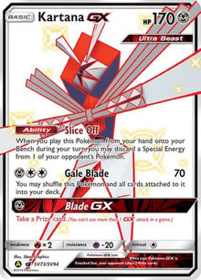 Kartana GX - Hidden Fates: Shiny Vault #SV73