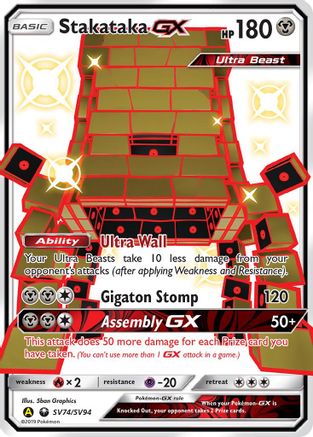 Stakataka GX - Hidden Fates: Shiny Vault #SV74