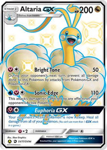 Altaria GX - Hidden Fates: Shiny Vault #SV77