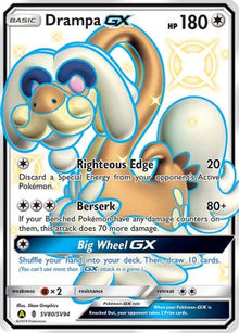 Drampa GX - Hidden Fates: Shiny Vault #SV80