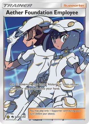 Aether Foundation Employee - Hidden Fates: Shiny Vault #SV81