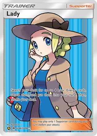 Lady - Hidden Fates: Shiny Vault #SV86