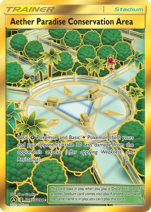 Aether Paradise Conservation Area - Hidden Fates: Shiny Vault #SV87