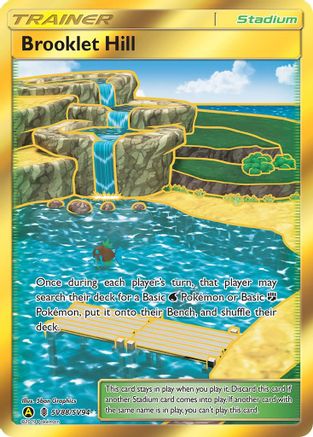 Brooklet Hill - Hidden Fates: Shiny Vault #SV88