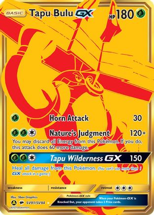 Tapu Bulu GX - Hidden Fates: Shiny Vault #SV91