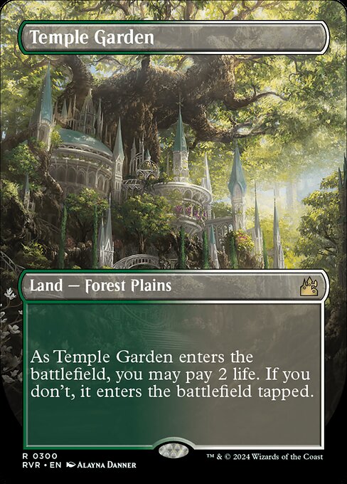 Temple Garden — RVR — 300