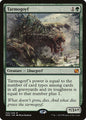 Tarmogoyf — MM2 — 165