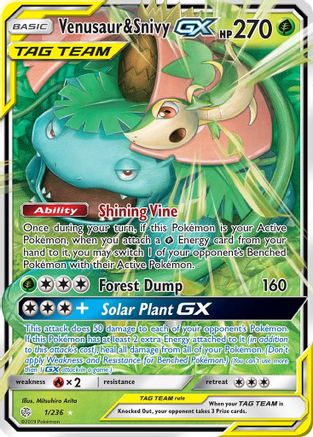 Venusaur & Snivy GX - SM - Cosmic Eclipse #1