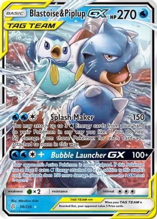 Blastoise & Piplup GX - SM - Cosmic Eclipse #38