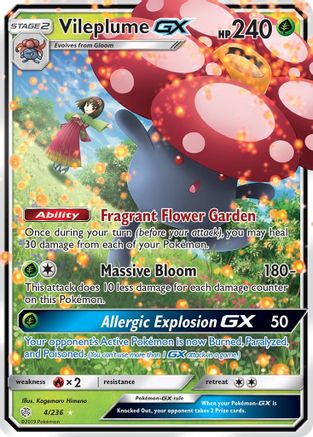 Vileplume GX - SM - Cosmic Eclipse #4