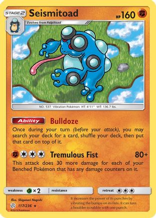 Seismitoad - SM - Cosmic Eclipse #117