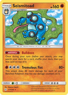Seismitoad - SM - Cosmic Eclipse #117