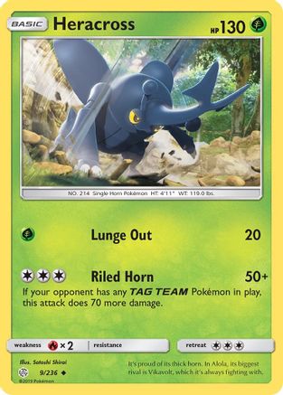 Heracross - SM - Cosmic Eclipse #9