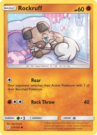 Rockruff - SM - Cosmic Eclipse #123