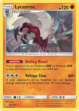 Lycanroc - SM - Cosmic Eclipse #124