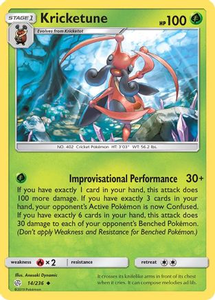 Kricketune - SM - Cosmic Eclipse #14