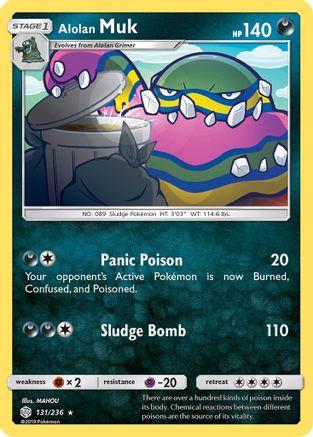 Alolan Muk - SM - Cosmic Eclipse #131