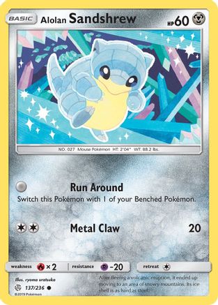 Alolan Sandshrew - SM - Cosmic Eclipse #137