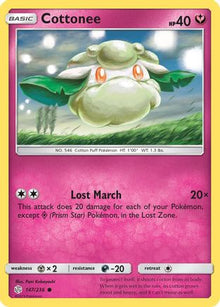 Cottonee - SM - Cosmic Eclipse #147