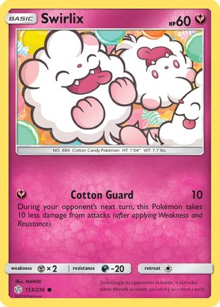 Swirlix - SM - Cosmic Eclipse #153