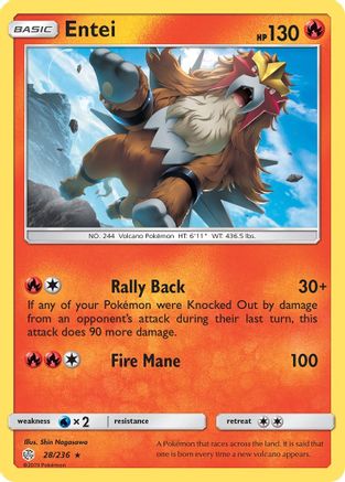 Entei - SM - Cosmic Eclipse #28