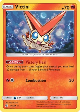 Victini - SM - Cosmic Eclipse #30