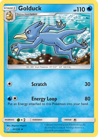 Golduck - SM - Cosmic Eclipse #41