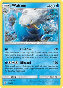 Walrein - SM - Cosmic Eclipse #52