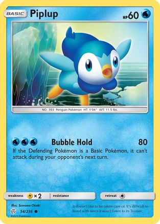 Piplup - SM - Cosmic Eclipse #54