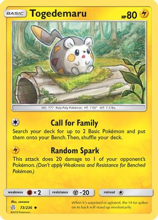 Togedemaru - 73/236 - SM - Cosmic Eclipse #73