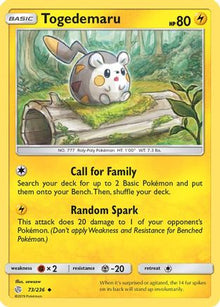 Togedemaru - 73/236 - SM - Cosmic Eclipse #73