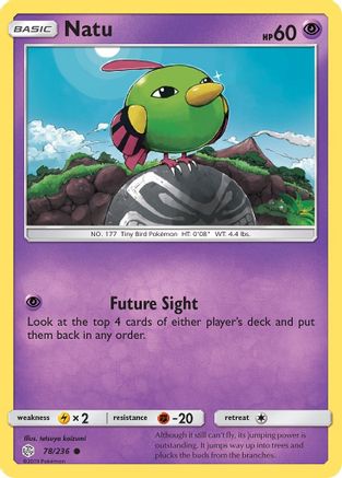 Natu - SM - Cosmic Eclipse #78